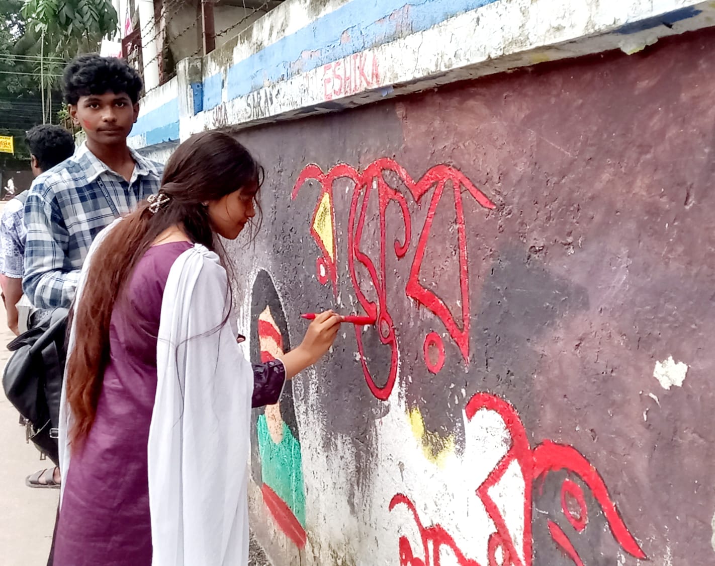 গ্রাফিতি